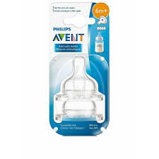 Tétine *2  classique 634/27 AVENT 6m+
