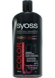 SYOSS shampoo color 500ml