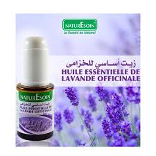 Huile essentielle de lavande NatureEsoin 10ml