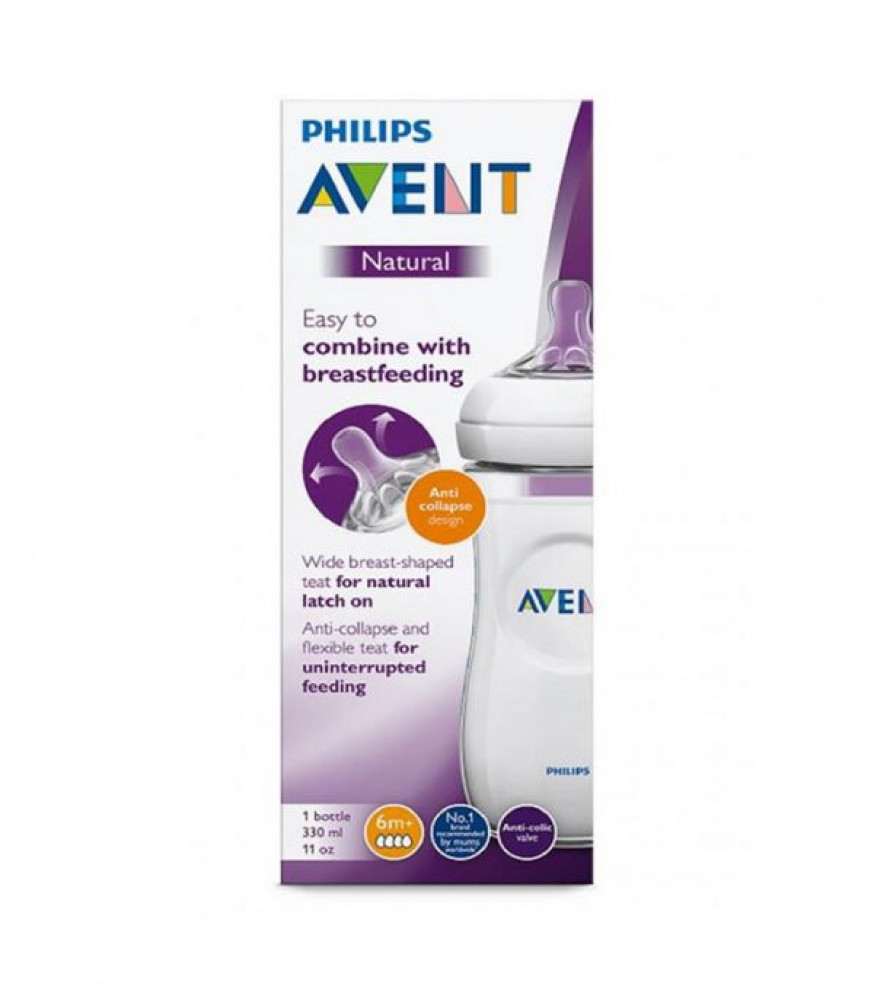 Biberon Natural 330ml AVENT