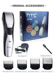 htc washable hair clipper at-729
