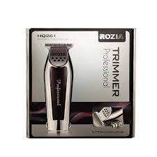 rozia trimmer professional hq261