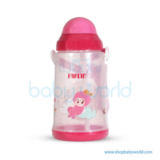 farlin courde 650ml bf19504A