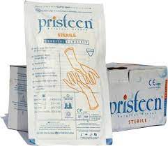 gant prisfeen surgical gloves 7.5