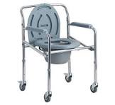 Chaise toilette avec roues