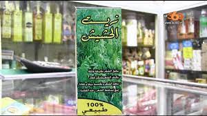 luxury shine huile cheveux 180ml