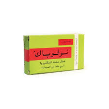 Savon Novobac 100g