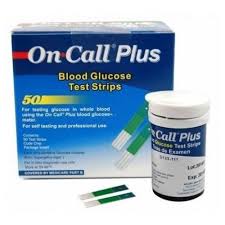 Bandelette on call plus pte 50