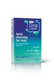 clean clear facial cleansing bar soap 75g