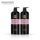 ARMAME shampoo keratin collagen 850ml