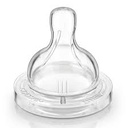 Notre bébé tétine anti coliques pur silicone 3m+