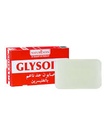 Savon extra-doux a la glycerine NatureEsoin 125g