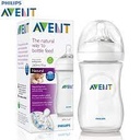 Biberon natural 260ml AVENT