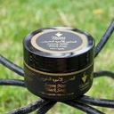 yacout savon noir 250g