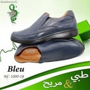 dr shoes chaussures homme medical