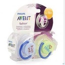 AVENT fashion decorees 6-18m