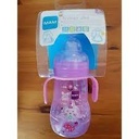 mam cup trainer 220ml