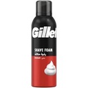 gillette shave foam regular 200ml