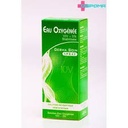 Derma soin Eau oxygéné spray 50ml